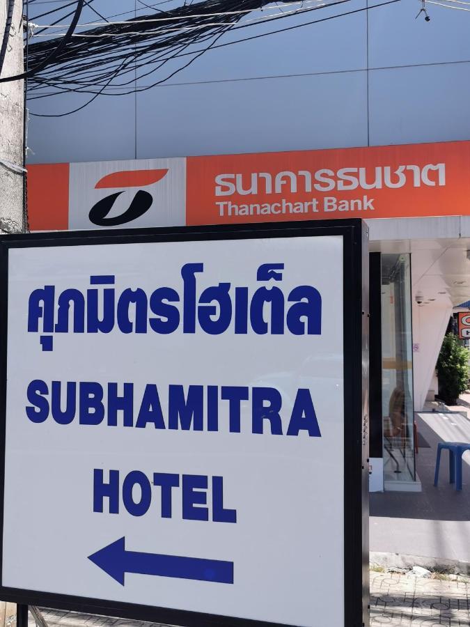 Subhamitra Hotel Hua Hin-Sha Certified מראה חיצוני תמונה
